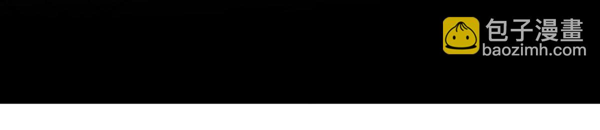 第20话 他讨厌行者(1/4)-第21话