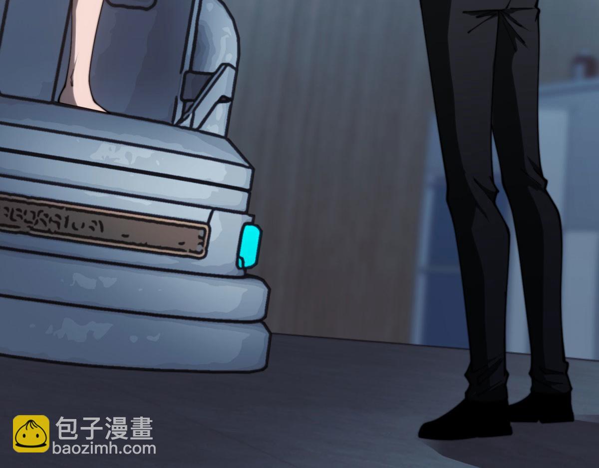 第20话 他讨厌行者(1/4)-第21话