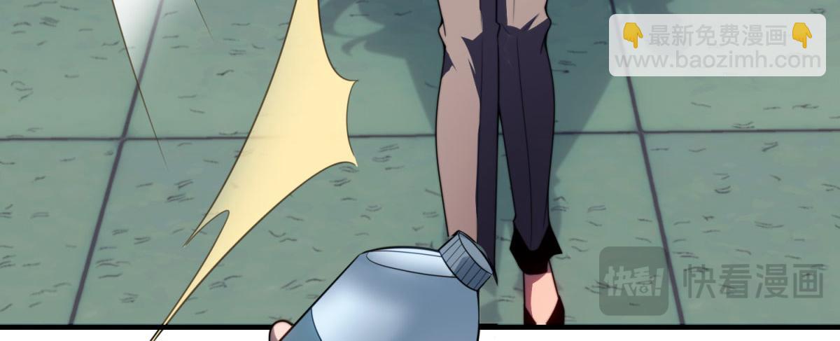 第22话 混沌脉冲干扰装置(1/4)-第23话