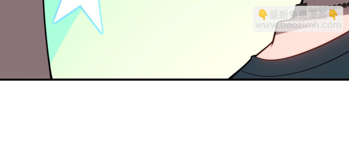 第22话 混沌脉冲干扰装置(1/4)-第23话