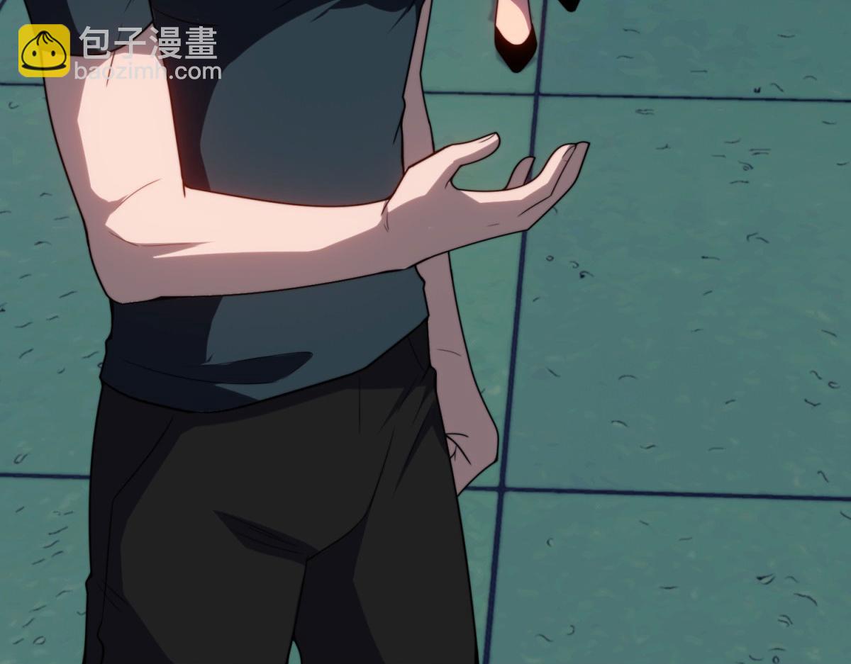 第22话 混沌脉冲干扰装置(1/4)-第23话