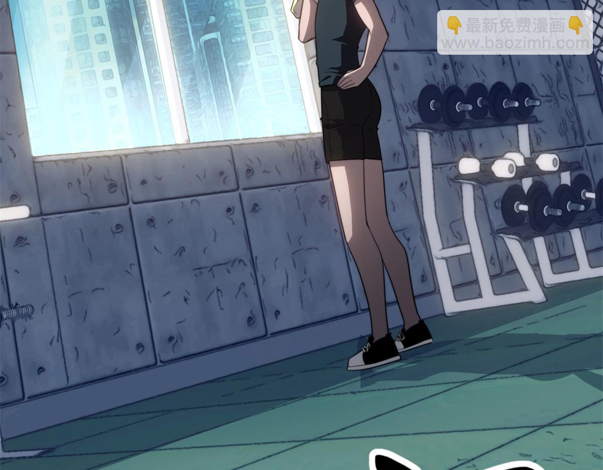 第22话 混沌脉冲干扰装置(1/4)-第23话