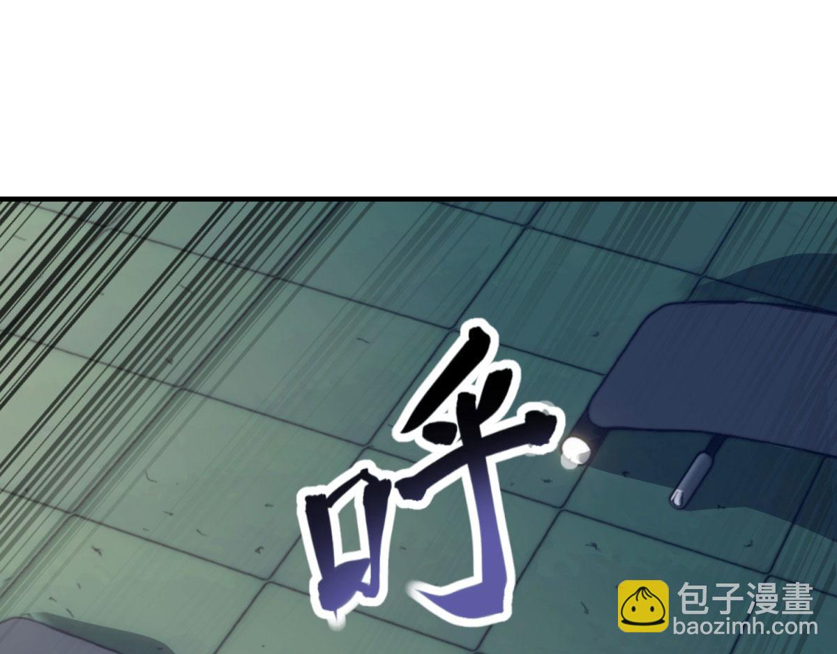 第22话 混沌脉冲干扰装置(1/4)-第23话