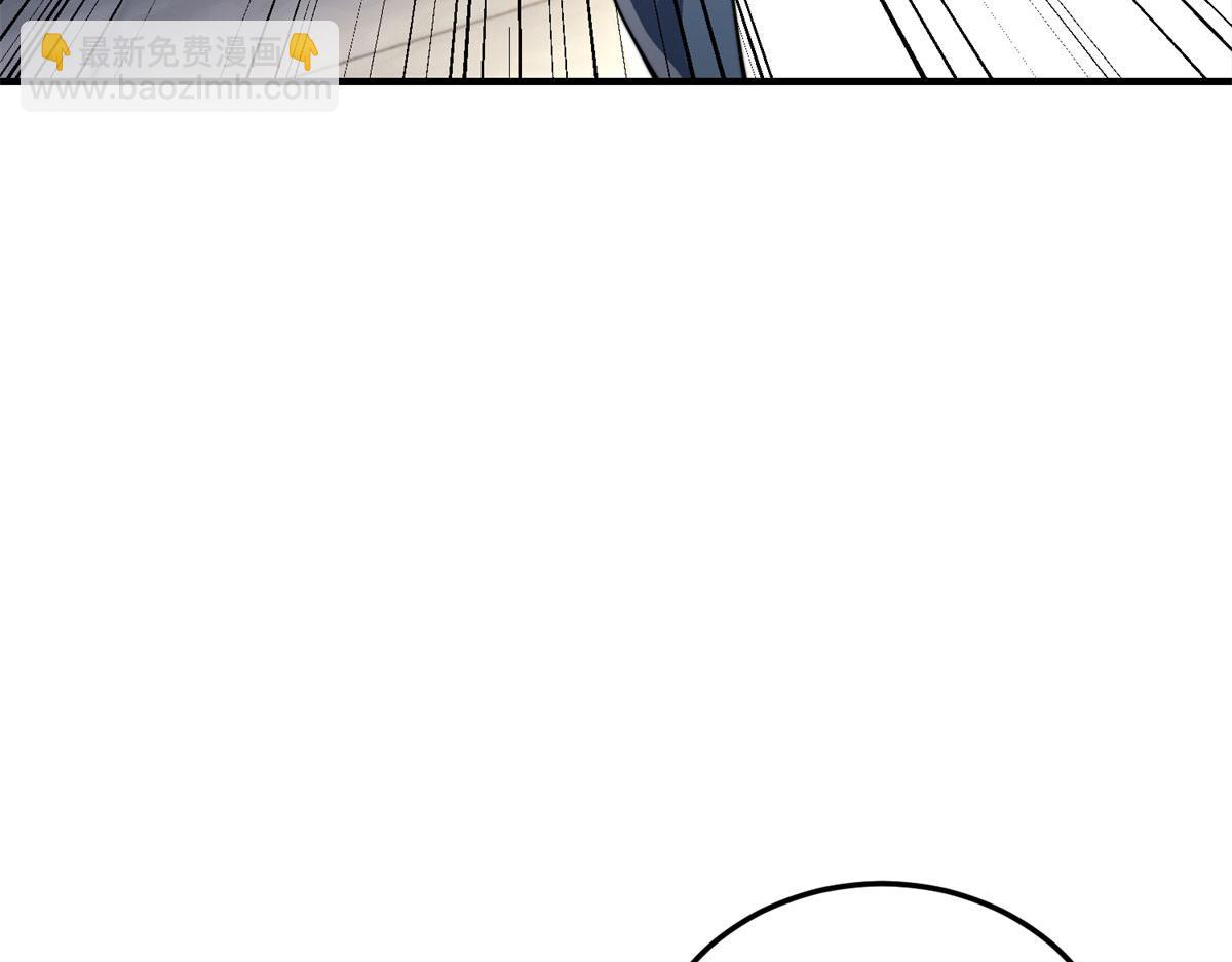 第22话 混沌脉冲干扰装置(1/4)-第23话