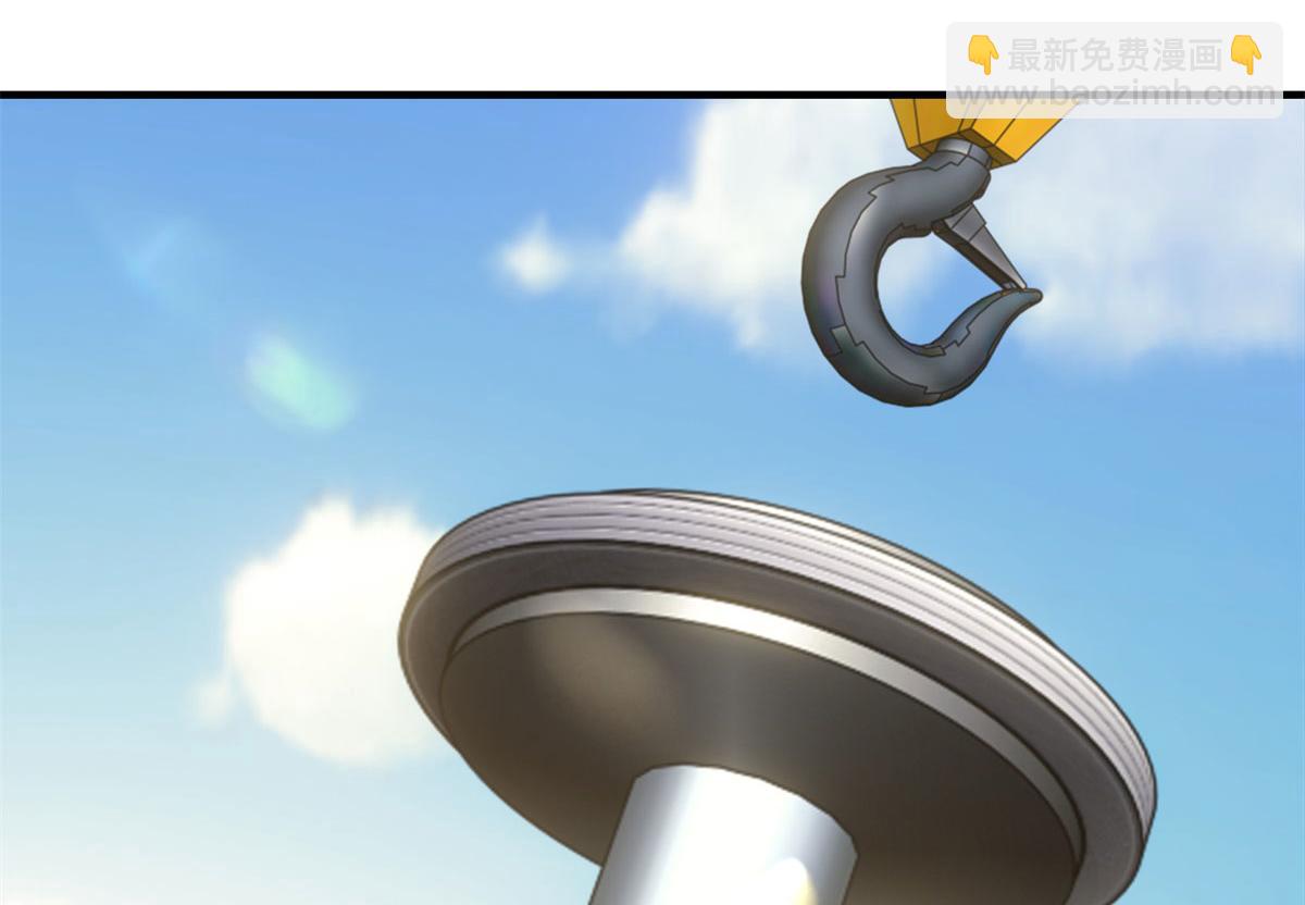 第22话 混沌脉冲干扰装置(1/4)-第23话