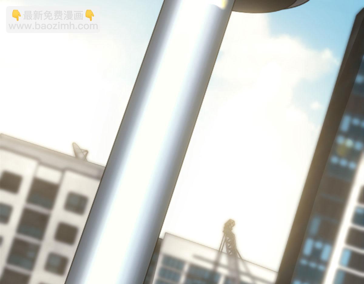 第22话 混沌脉冲干扰装置(1/4)-第23话