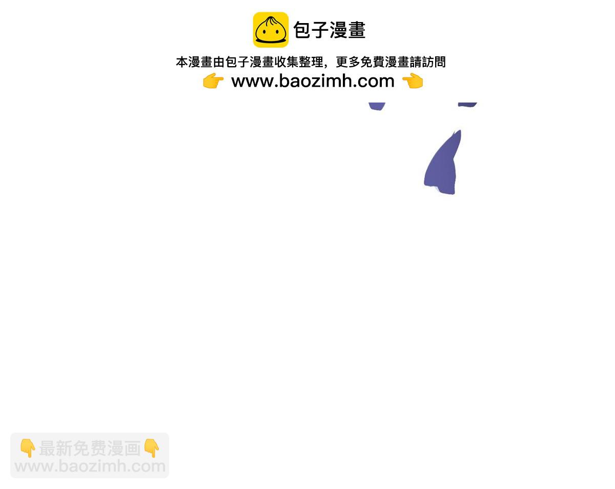 第22话 混沌脉冲干扰装置(1/4)-第23话