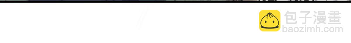 第22话 混沌脉冲干扰装置(1/4)-第23话