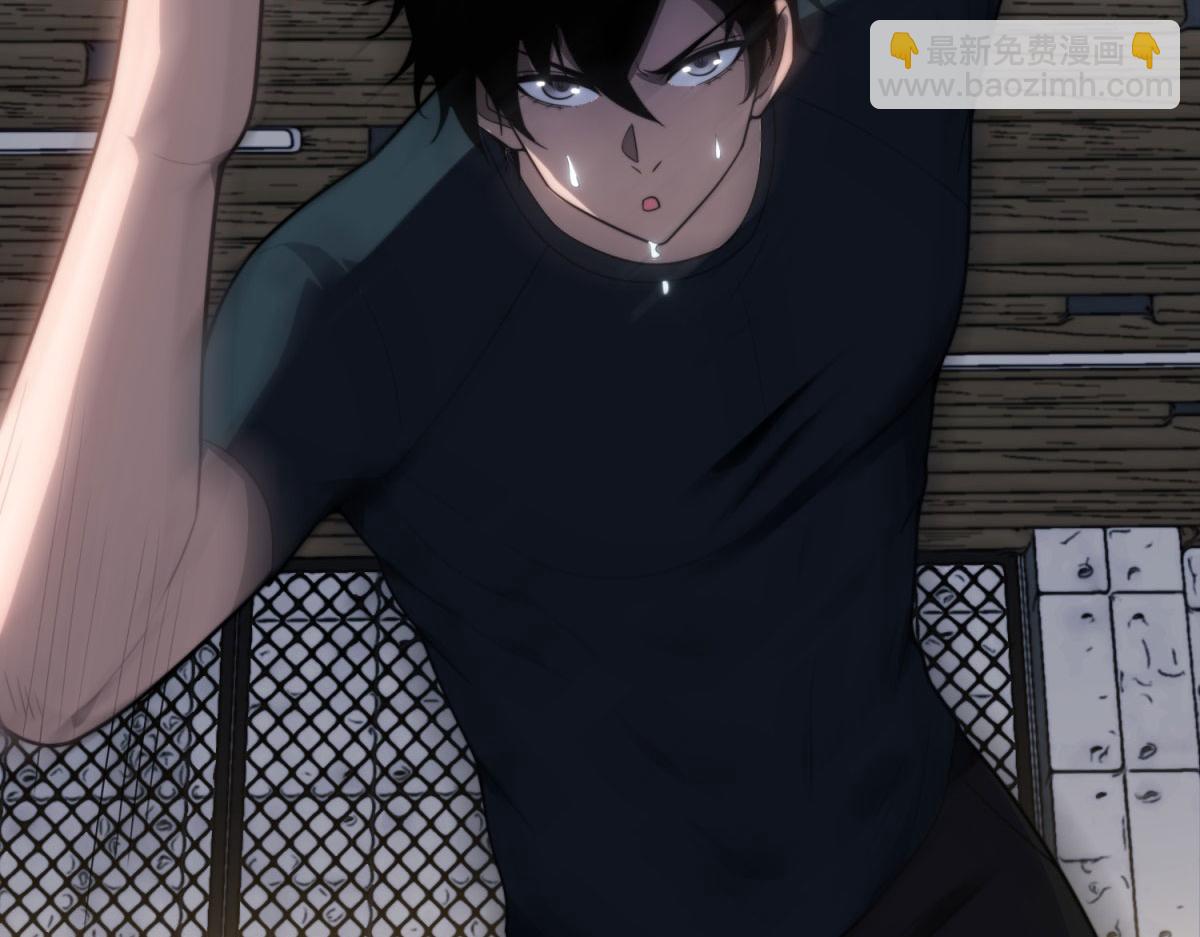 第22话 混沌脉冲干扰装置(1/4)-第23话