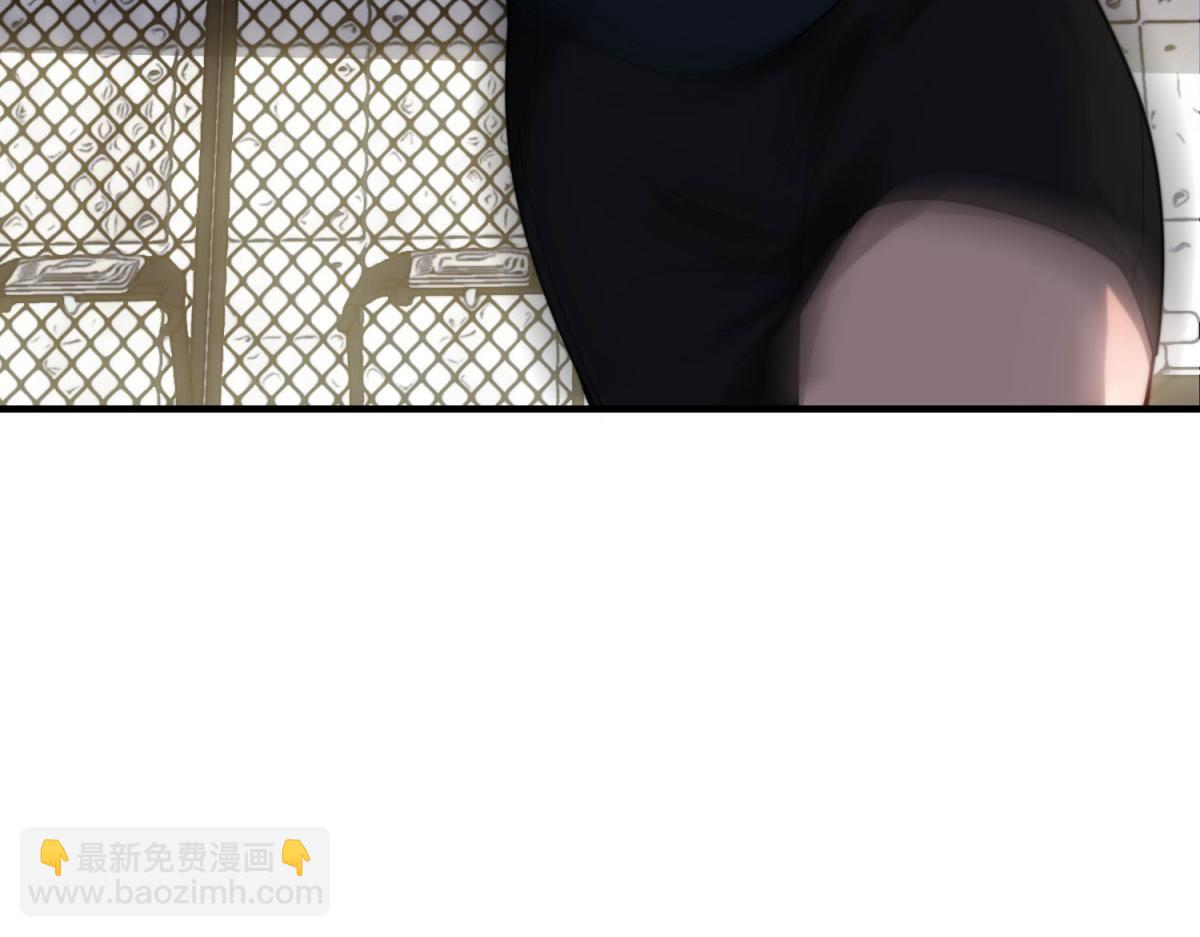 第22话 混沌脉冲干扰装置(1/4)-第23话