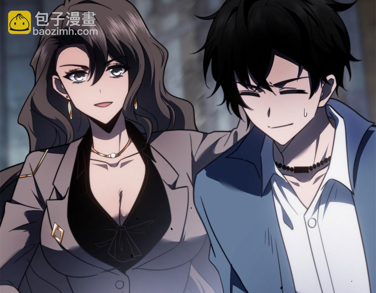 第24话 工厂(1/4)-第25话