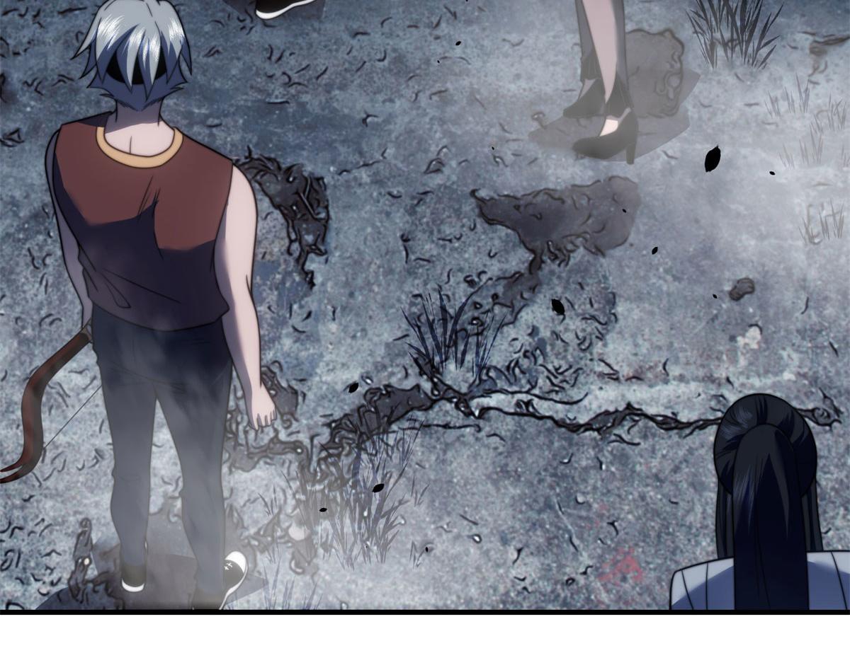 第24话 工厂(1/4)-第25话