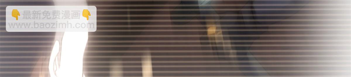 第24话 工厂(1/4)-第25话