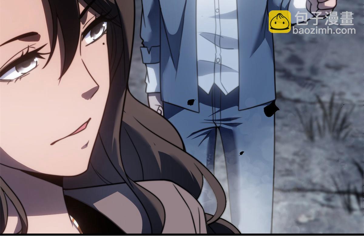 第24话 工厂(1/4)-第25话