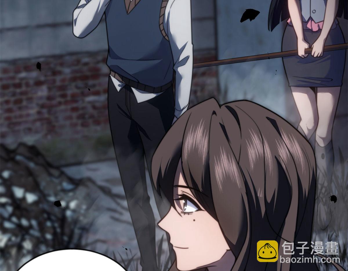 第24话 工厂(1/4)-第25话