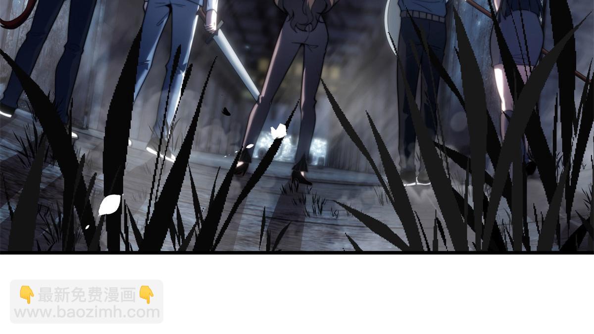 第24话 工厂(1/4)-第25话