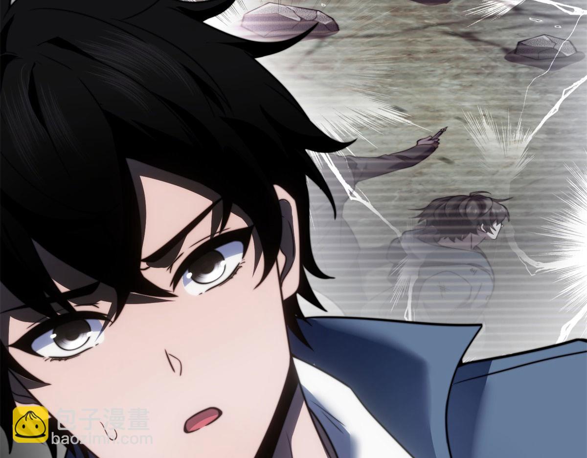 第24话 工厂(1/4)-第25话