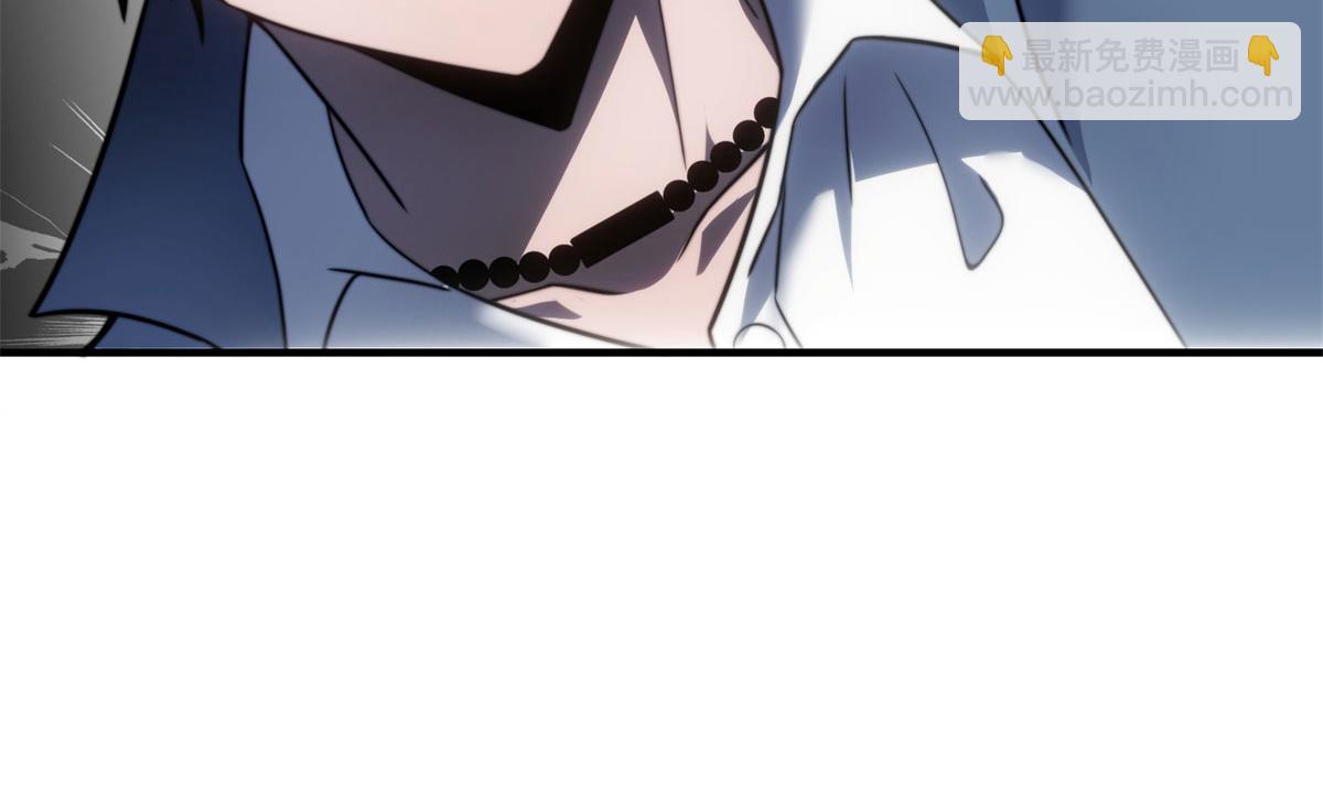 第24话 工厂(1/4)-第25话