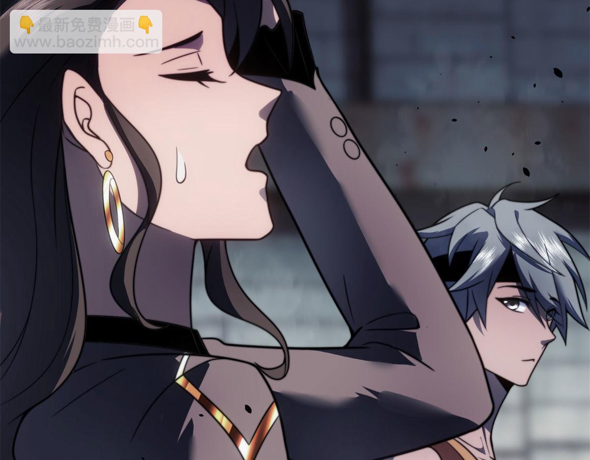 第24话 工厂(1/4)-第25话