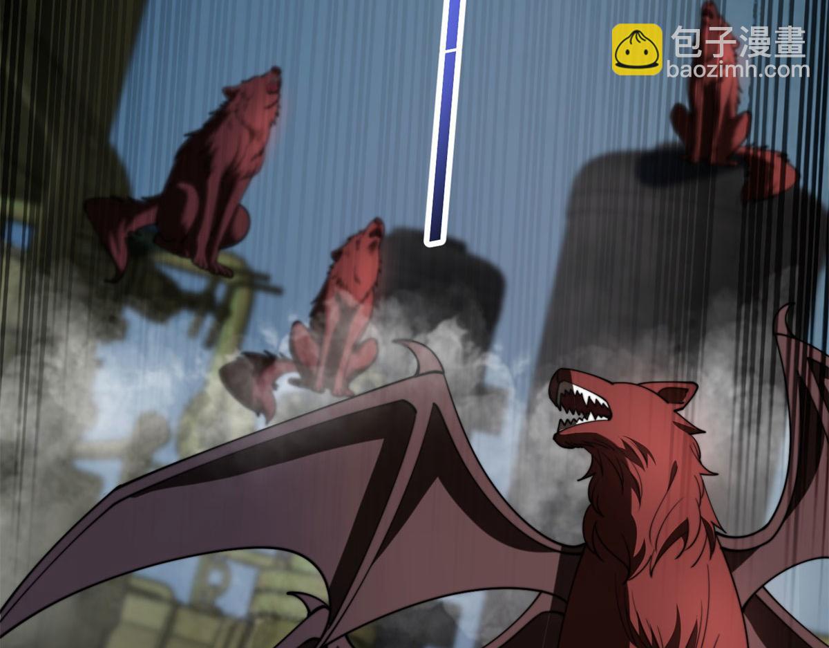 第26话 伍源泉(1/5)-第27话