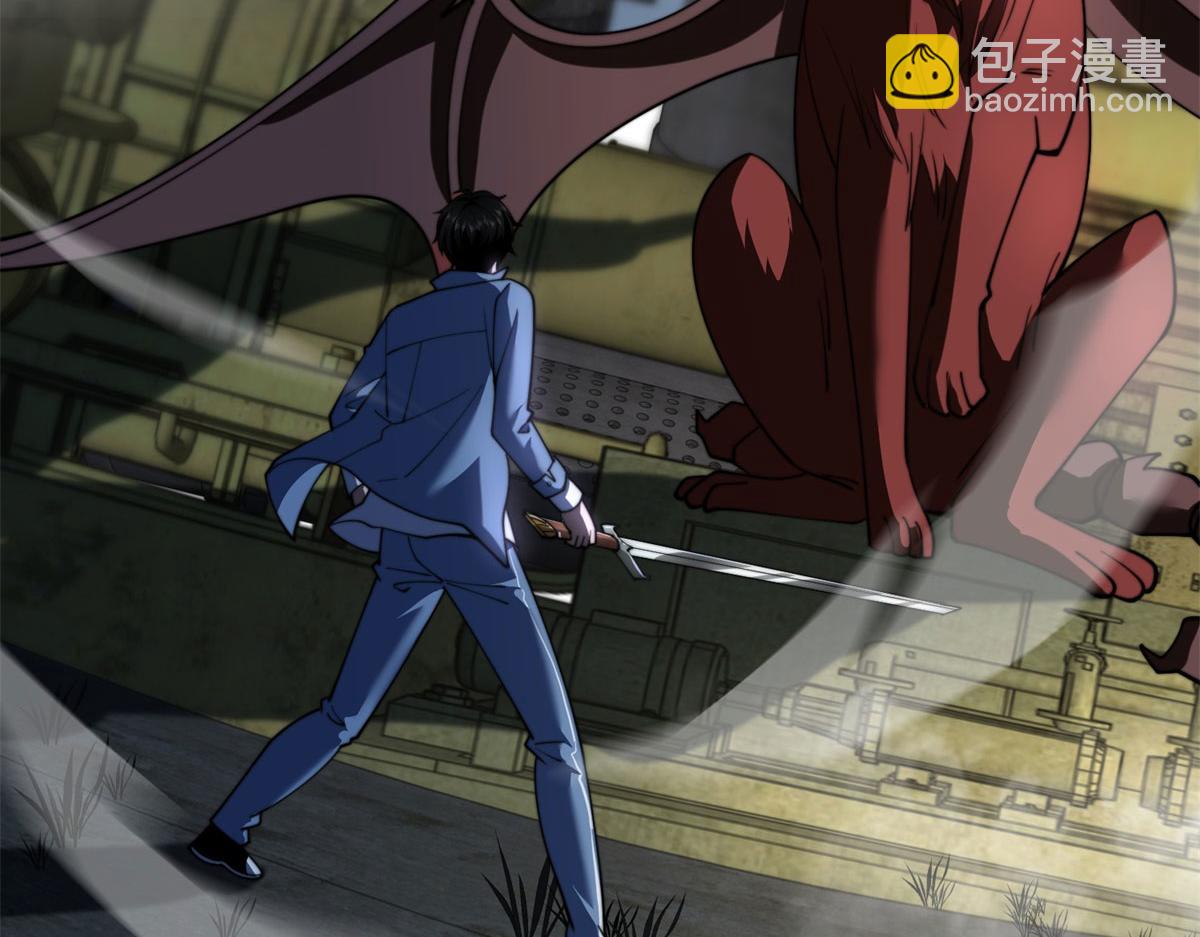 第26话 伍源泉(1/5)-第27话