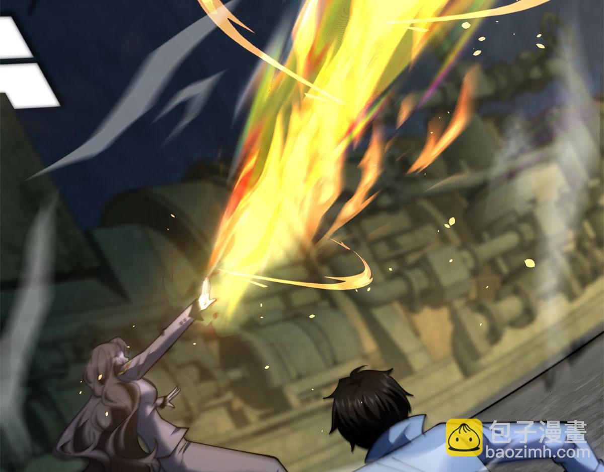 第26话 伍源泉(1/5)-第27话