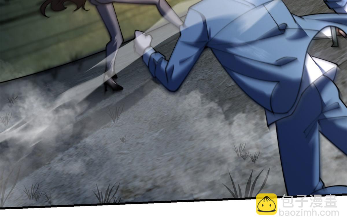 第26话 伍源泉(1/5)-第27话