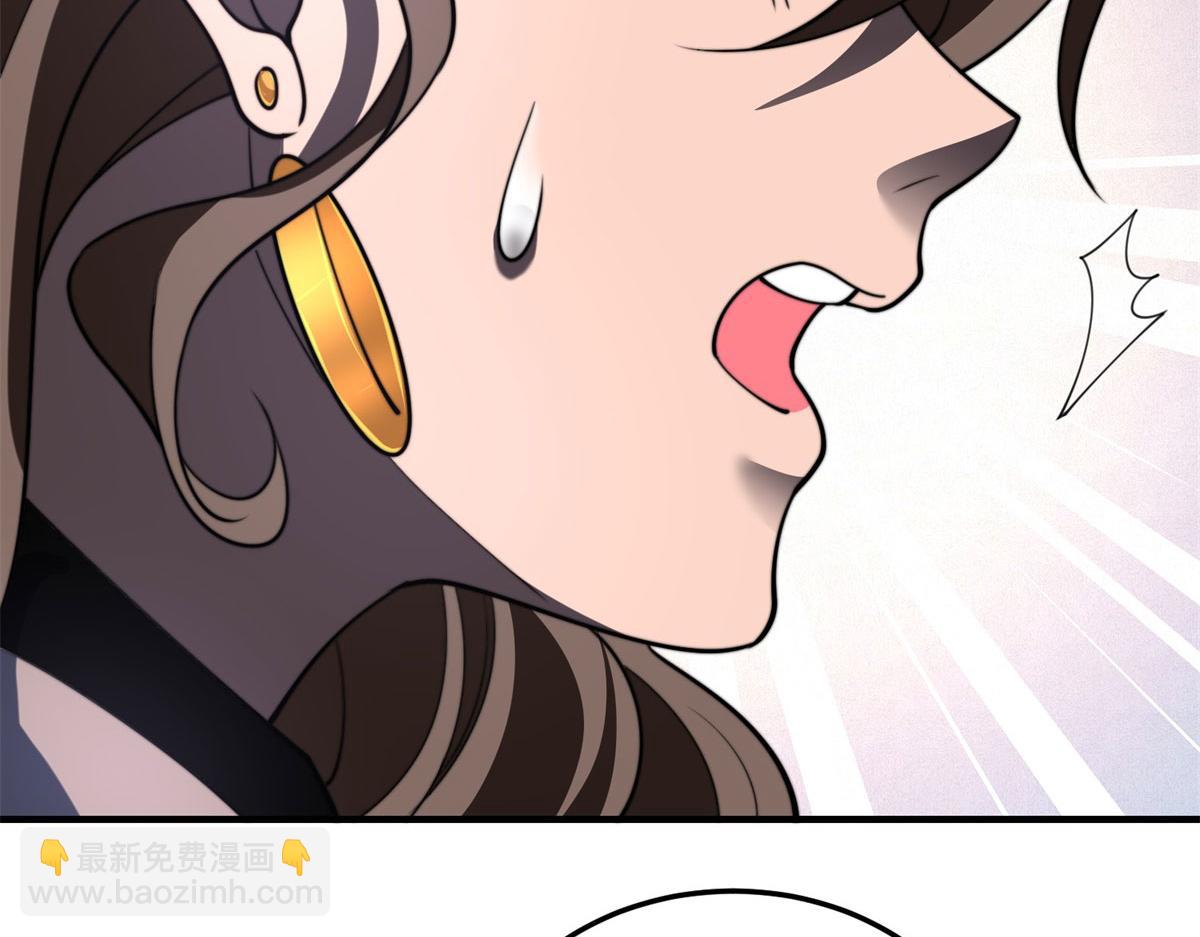 第26话 伍源泉(1/5)-第27话