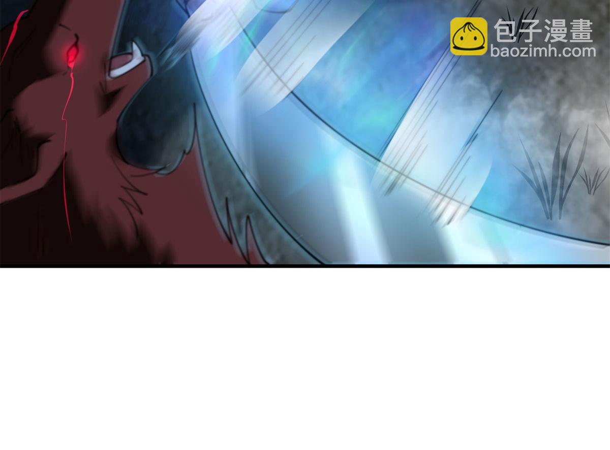 第26话 伍源泉(1/5)-第27话