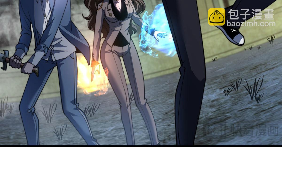 第26话 伍源泉(1/5)-第27话