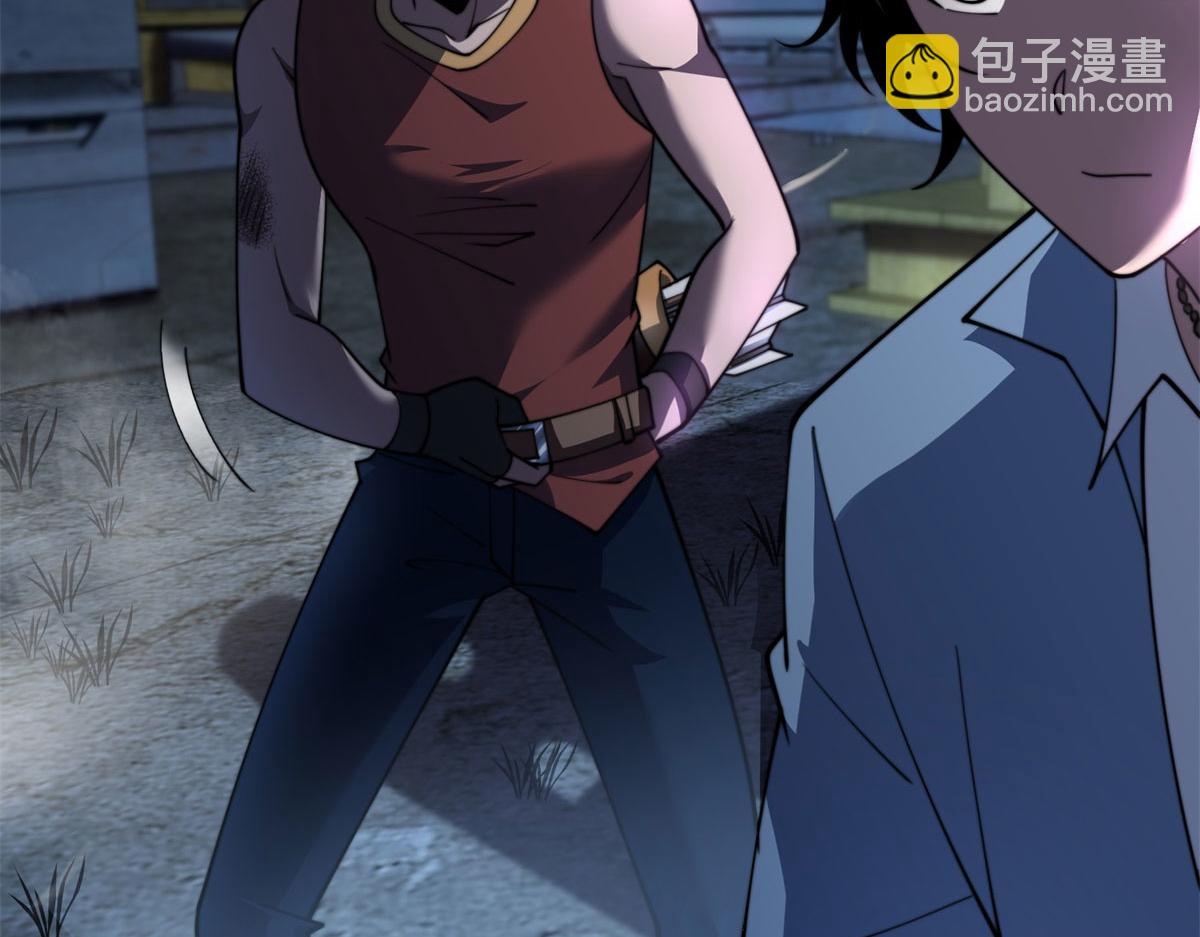 第26话 伍源泉(1/5)-第27话