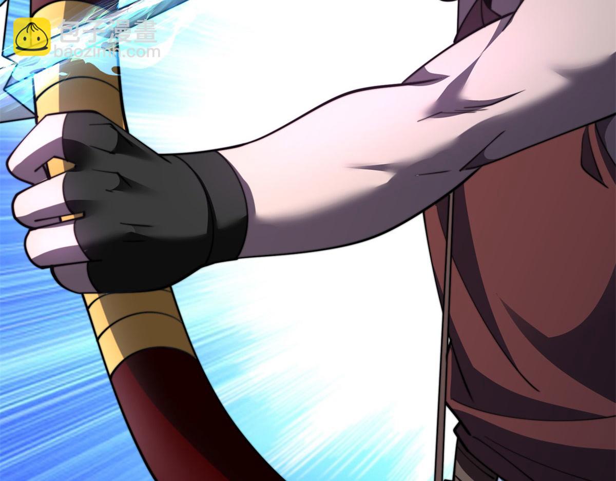 第26话 伍源泉(1/5)-第27话