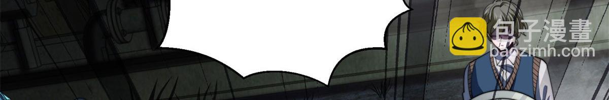 第26话 伍源泉(1/5)-第27话