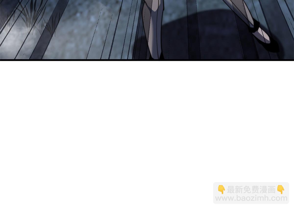 第26话 伍源泉(1/5)-第27话