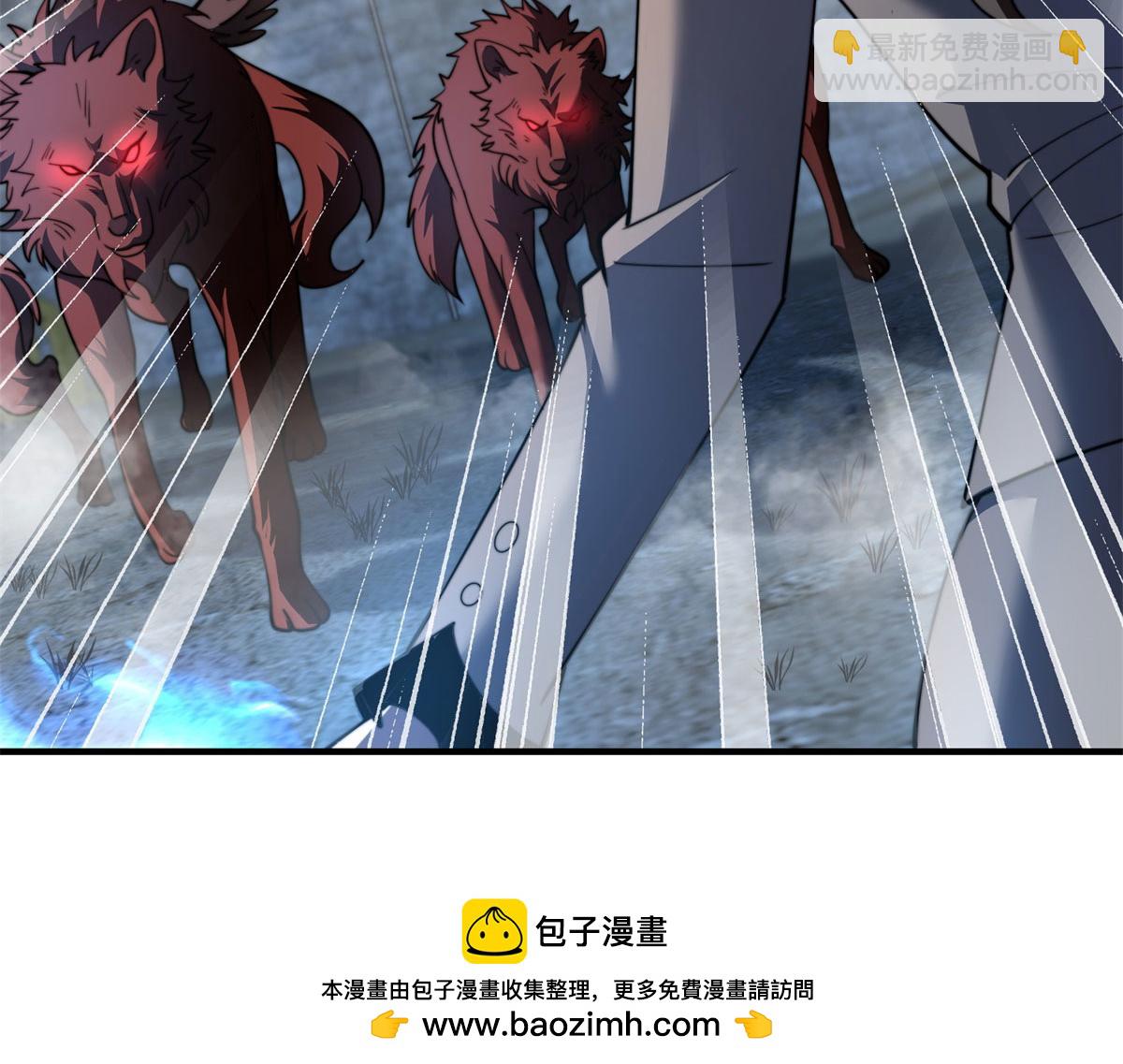 第26话 伍源泉(1/5)-第27话