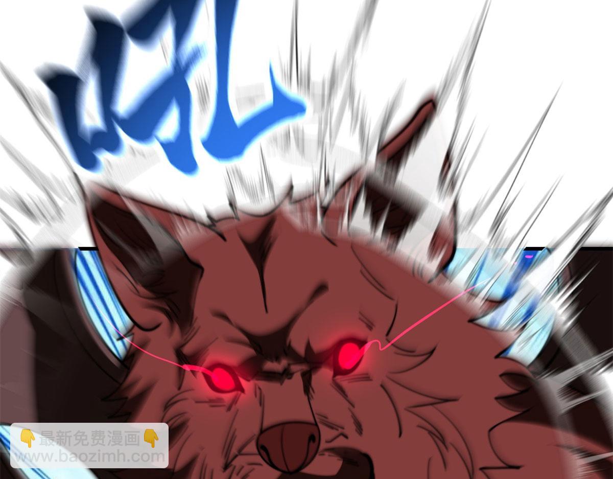 第26话 伍源泉(1/5)-第27话