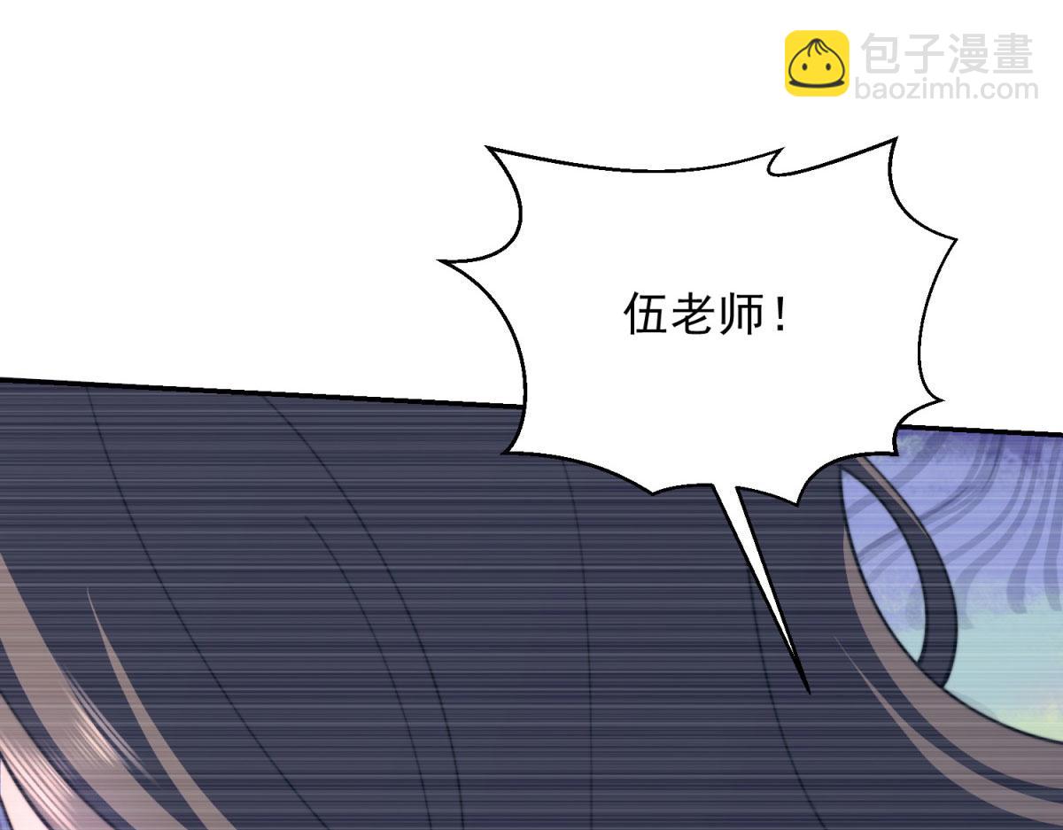 第28话 因我而死(1/5)-第29话