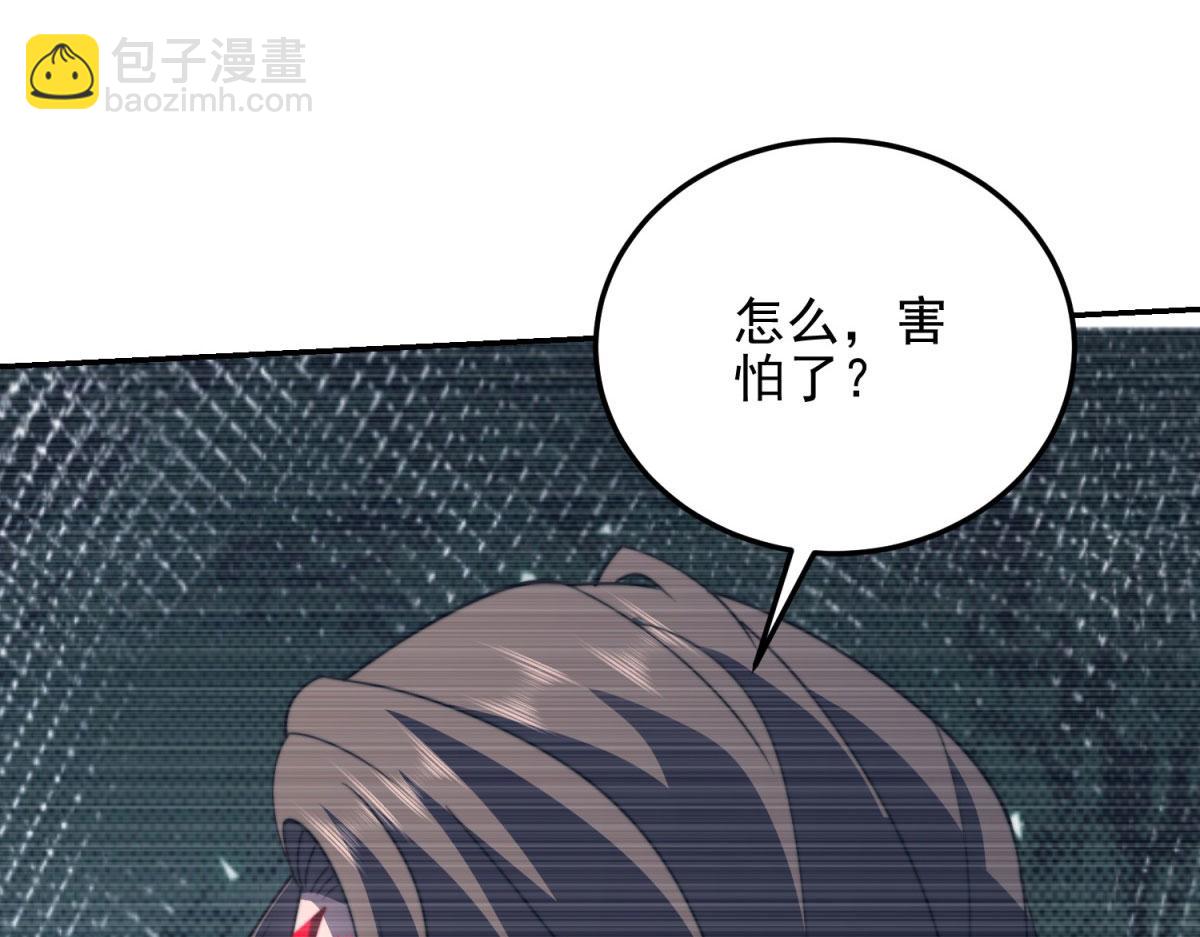 第28话 因我而死(1/5)-第29话