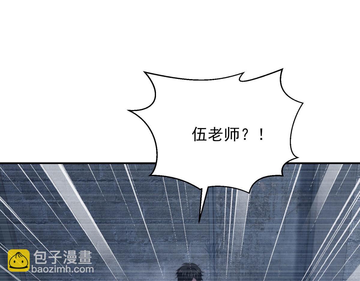 第28话 因我而死(1/5)-第29话