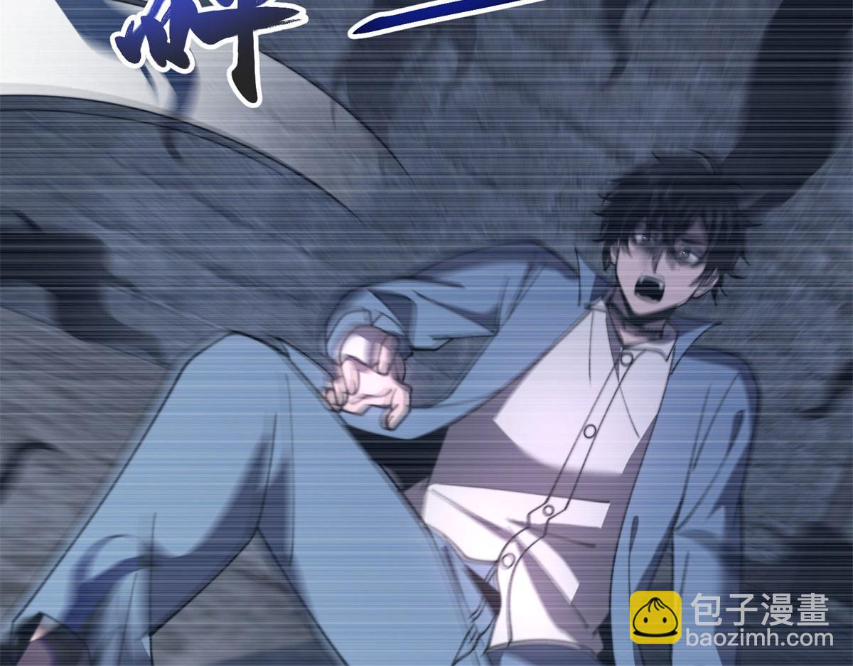 第28话 因我而死(1/5)-第29话