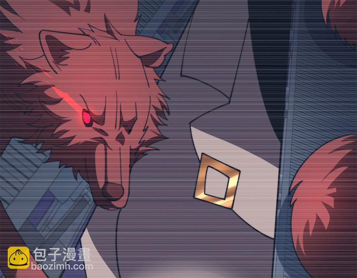 第28话 因我而死(1/5)-第29话