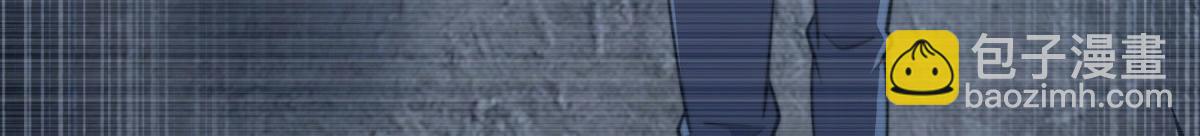 第28话 因我而死(1/5)-第29话