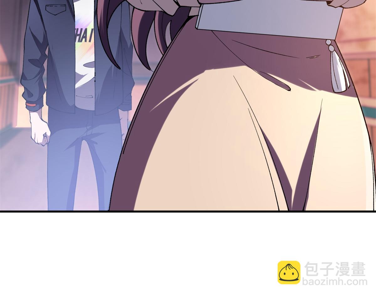 第2话 给别人升级(1/4)-第3话