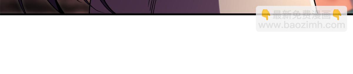 第2话 给别人升级(1/4)-第3话