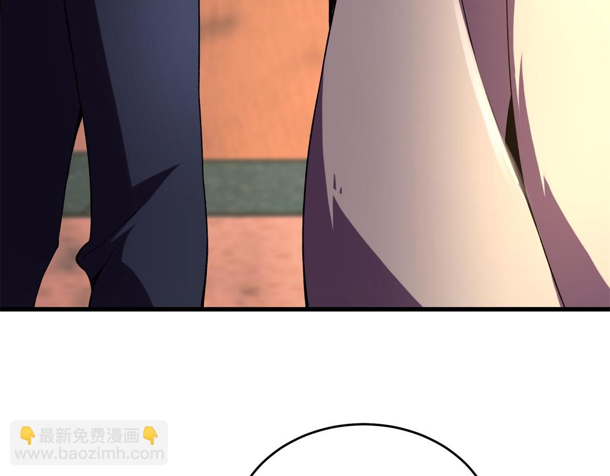 第2话 给别人升级(1/4)-第3话