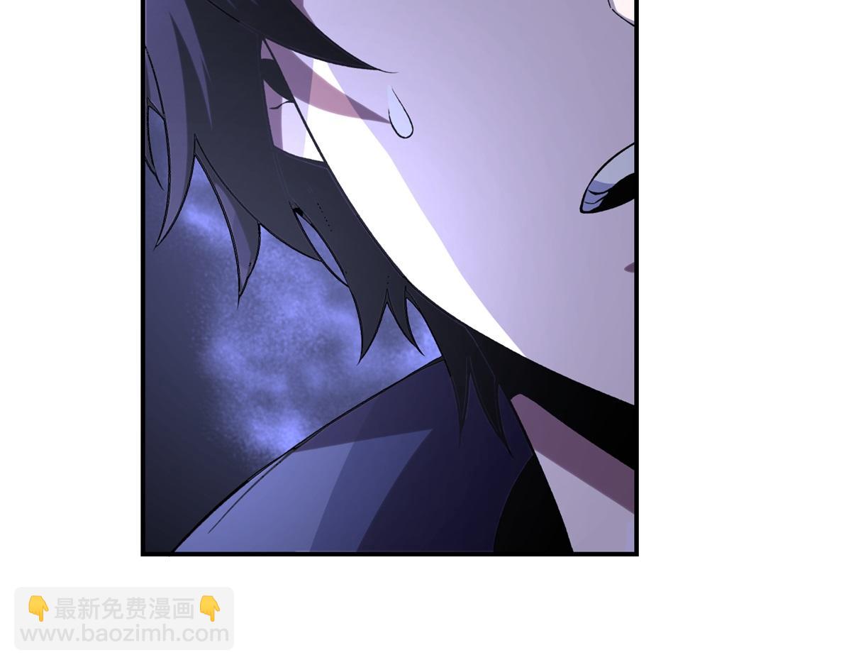 第2话 给别人升级(1/4)-第3话