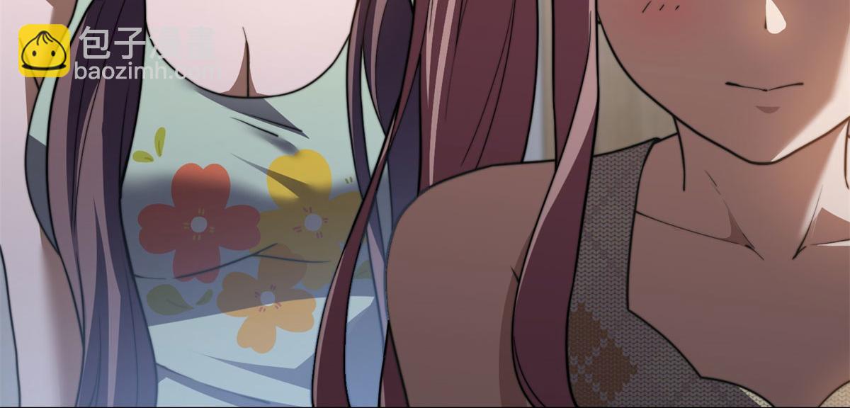 第30话 成为NPC(1/6)-第31话