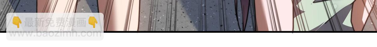 第30话 成为NPC(1/6)-第31话