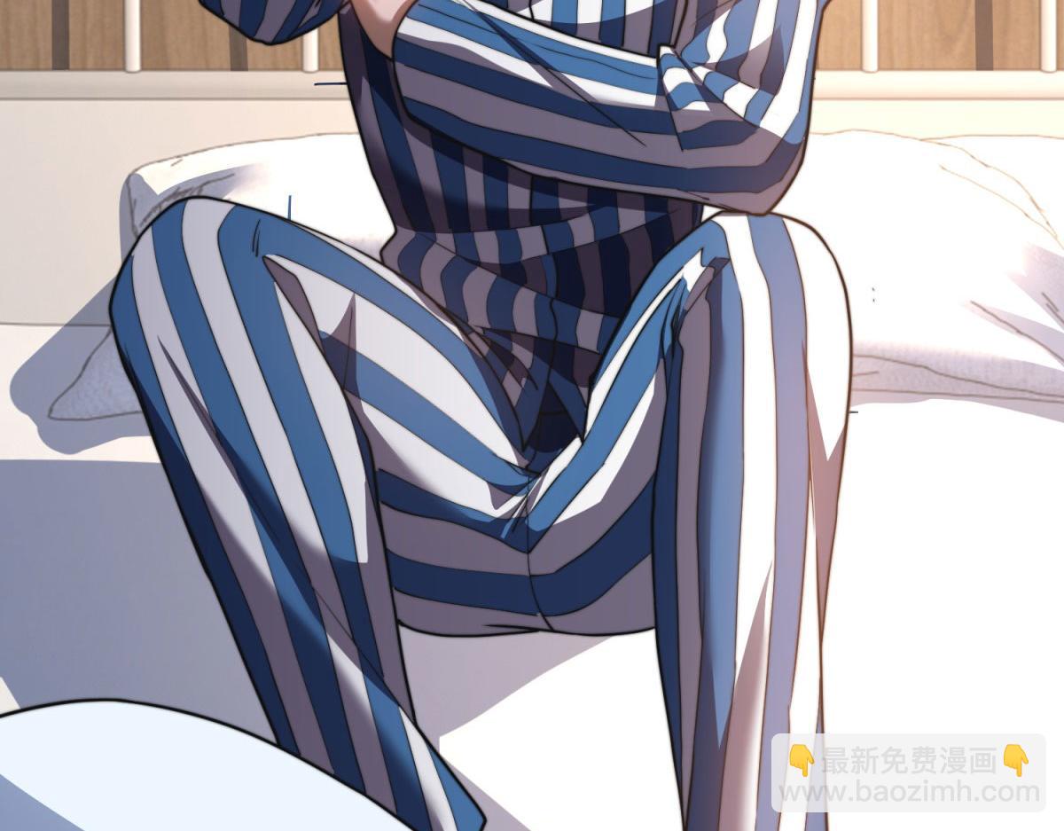 第30话 成为NPC(1/6)-第31话