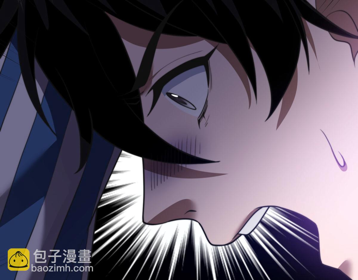 第30话 成为NPC(1/6)-第31话